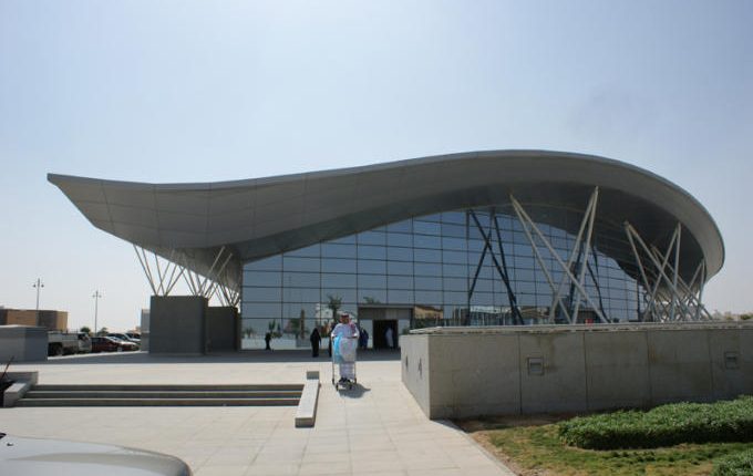 riyadh-exhibition-center