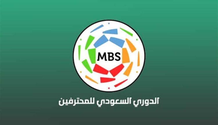 Saudi League