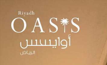Riyadh-Oasis